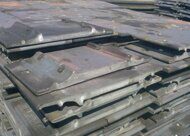 Подкладка СД50 новая ГОСТ 16277-93