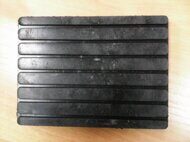 Прокладка ЦП 204 АРС-4 исполнение ПД