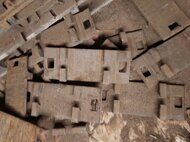 Подкладка КБ65 б/у Салдинская ГОСТ 16277-93