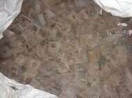 Клемма промежуточная ПК б/у ГОСТ 22343-90